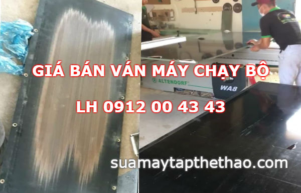 Giá bán ván máy chạy bộ