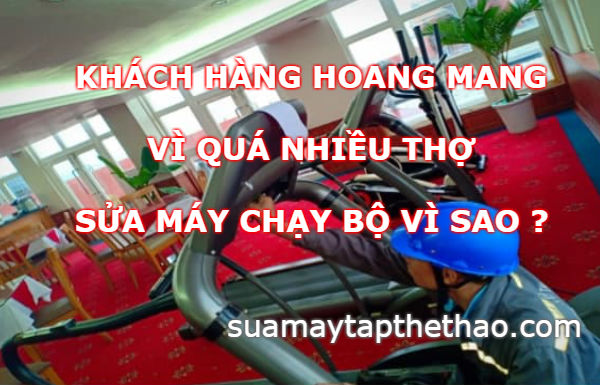 Khách hàng hoang mang vì quá nhiều thợ sửa máy chạy bộ